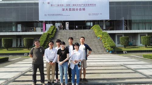 文创黄色AV-免费黄色直播-免费黄色视频网站
师生合影