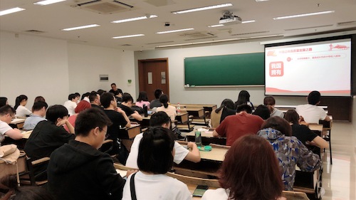 图1：黄色AV-免费黄色直播-免费黄色视频网站
党总支书记范小春给师生党员上专题党课