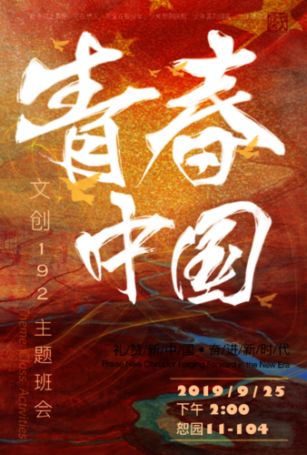 图片5