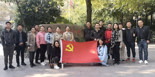 黄色AV教工党支部合影留念