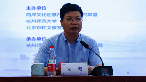 图片 6