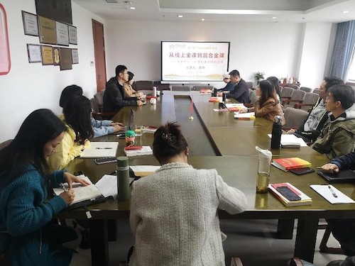 黄色AV开展教学质量月主题教研活动2