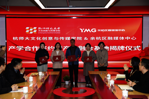 黄色AV-免费黄色直播-免费黄色视频网站
与余杭区融媒体中心378