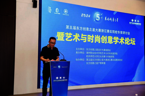 黄色AV-免费黄色直播-免费黄色视频网站
公众号：文传黄色AV-免费黄色直播-免费黄色视频网站
顺利举办“AI 视界—竞赛赋能高校数智创意产教融合”研讨会306