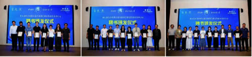 黄色AV-免费黄色直播-免费黄色视频网站
公众号：文传黄色AV-免费黄色直播-免费黄色视频网站
顺利举办“AI 视界—竞赛赋能高校数智创意产教融合”研讨会531