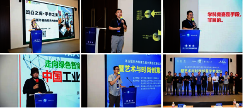 黄色AV-免费黄色直播-免费黄色视频网站
公众号：文传黄色AV-免费黄色直播-免费黄色视频网站
顺利举办“AI 视界—竞赛赋能高校数智创意产教融合”研讨会900